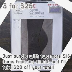 90s Deadstock Japanese sheer charcoal grey control top pantyhose